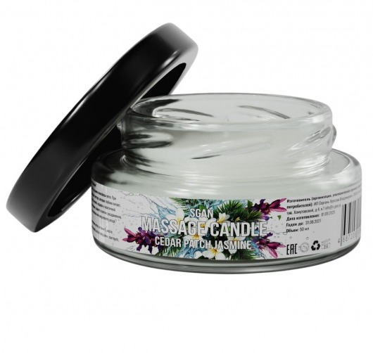 Массажная свеча «Кедр - Пачули - Жасмин» - 50 мл. - SGAN - купить с доставкой в Хабаровске