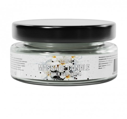 Массажная свеча «Перец и нероли» - 50 мл. - SGAN - купить с доставкой в Хабаровске