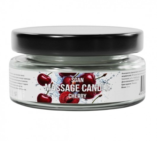 Массажная свеча «Спелая вишня» - 50 мл. - SGAN - купить с доставкой в Хабаровске