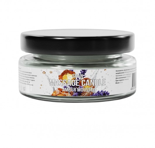 Массажная свеча «Янтарный мусс» - 50 мл. - SGAN - купить с доставкой в Хабаровске