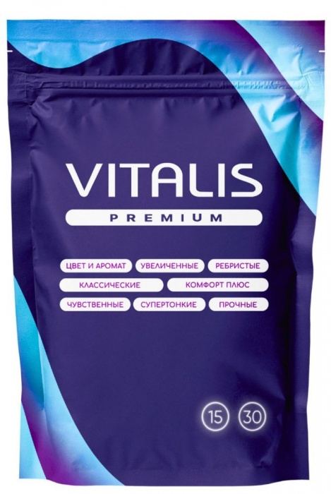 Презервативы VITALIS Premium Сomfort Plus анатомической формы - 15 шт. - Vitalis - купить с доставкой в Хабаровске