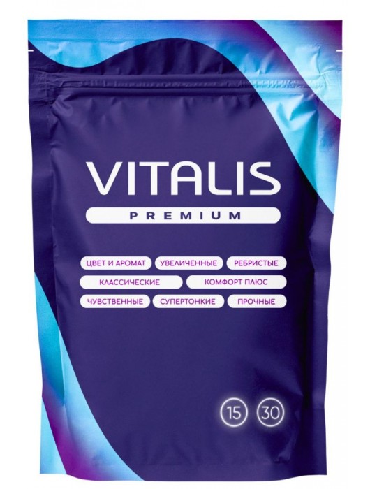Презервативы VITALIS Premium Sensation с кольцами и точками - 15 шт. - Vitalis - купить с доставкой в Хабаровске