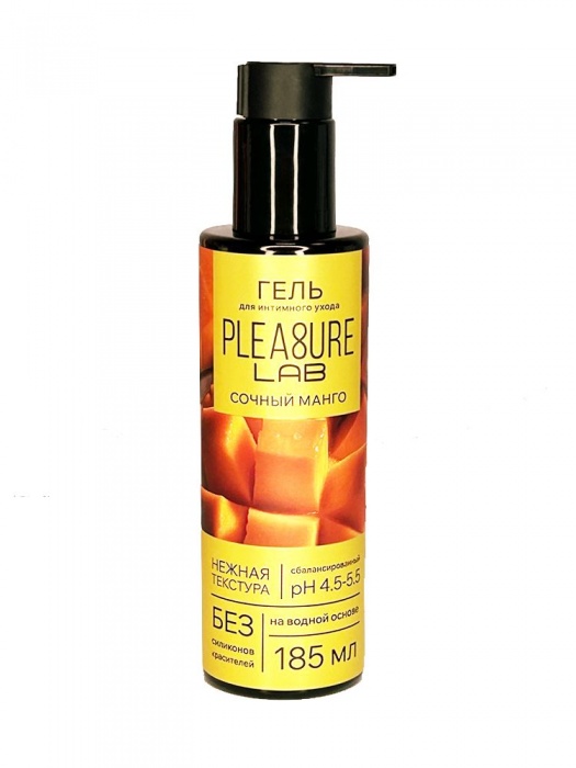 Съедобный лубрикант на водной основе Pleasure Lab с ароматом манго - 185 мл. - Pleasure Lab - купить с доставкой в Хабаровске