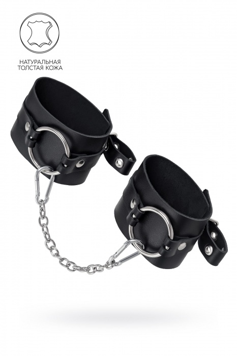 Черные оковы из толстой кожи с люверсами - Pecado - купить с доставкой в Хабаровске