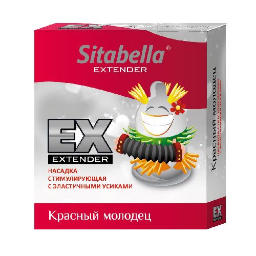 Стимулирующая насадка Sitabella Extender  Красный молодец - Sitabella - купить с доставкой в Хабаровске