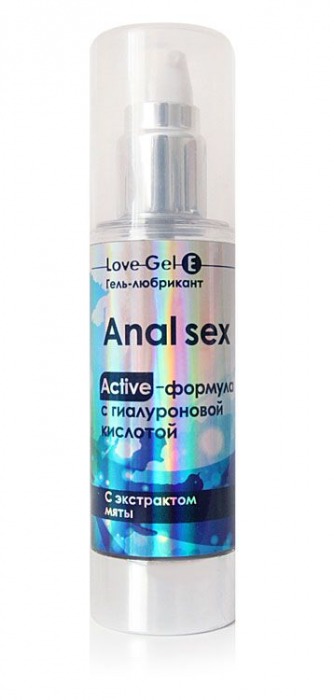 Анальный обезболивающий гель-лубрикант LoveGel E - 55 гр. - Биоритм - купить с доставкой в Хабаровске