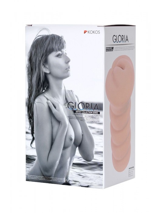Мастурбатор-вагина без вибрации GLORIA с двойным слоем материала - KOKOS - в Хабаровске купить с доставкой