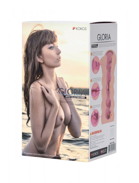 Мастурбатор-вагина без вибрации GLORIA с двойным слоем материала - KOKOS - в Хабаровске купить с доставкой