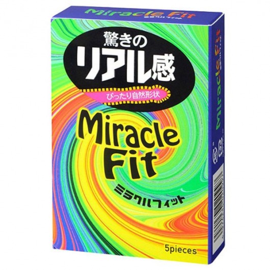 Презервативы Sagami Xtreme Miracle Fit - 5 шт. - Sagami - купить с доставкой в Хабаровске