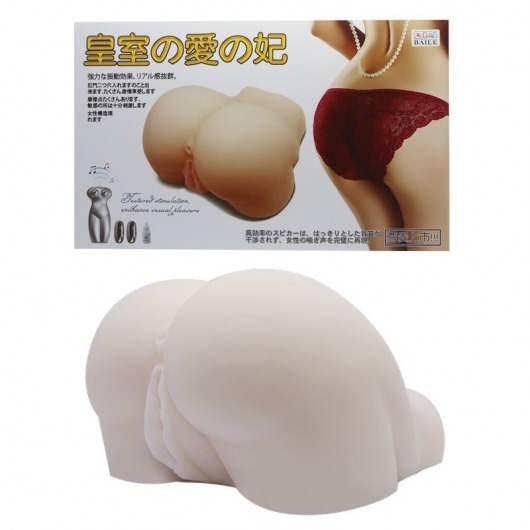 Мастурбатор-попка с двойной вибрацией - Baile - в Хабаровске купить с доставкой