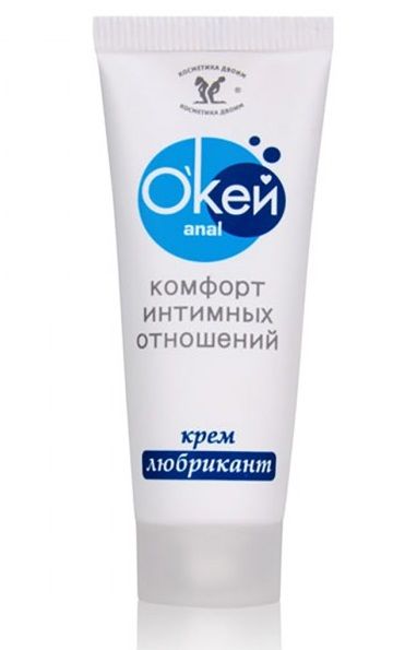 Крем-лубрикант  Окей Anal  - 15 гр. - Биоритм - купить с доставкой в Хабаровске