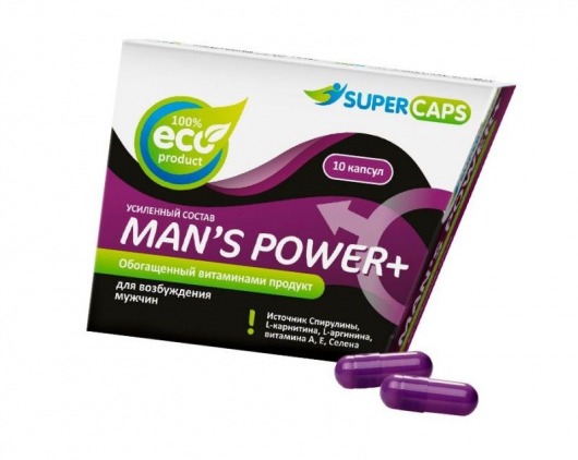 Капсулы для мужчин Man s Power+ с гранулированным семенем - 10 капсул (0,35 гр.) - SuperCaps - купить с доставкой в Хабаровске