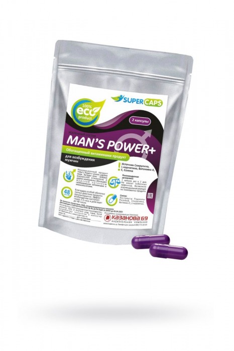 Капсулы для мужчин Man s Power+ с гранулированным семенем - 2 капсулы (0,35 гр.) - SuperCaps - купить с доставкой в Хабаровске