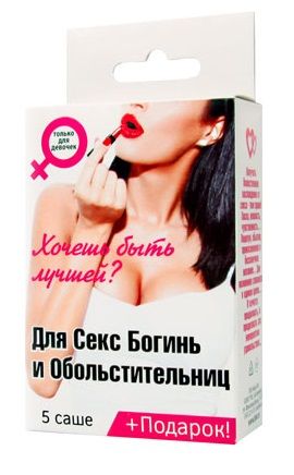 Набор лубрикантов  Для секс-богинь и обольстительниц - Биоритм - купить с доставкой в Хабаровске