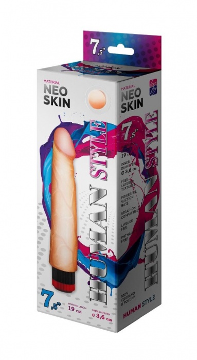 Вибромассажёр HUMAN STYLE  7,5  без мошонки - 19 см. - LOVETOY (А-Полимер)