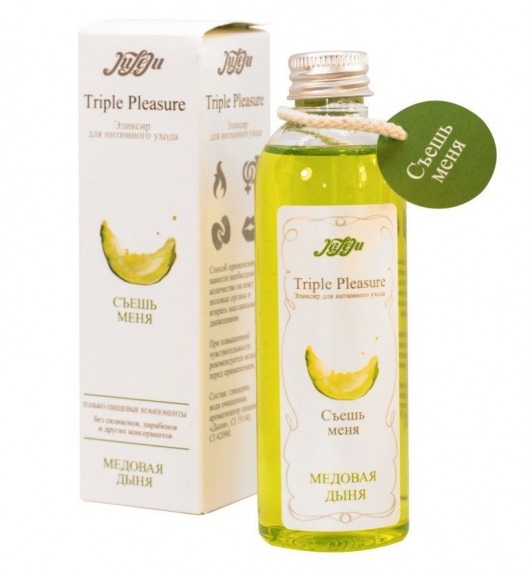 Эликсир Triple Pleasure  Медовая дыня  - 130 гр. - JULEJU - купить с доставкой в Хабаровске