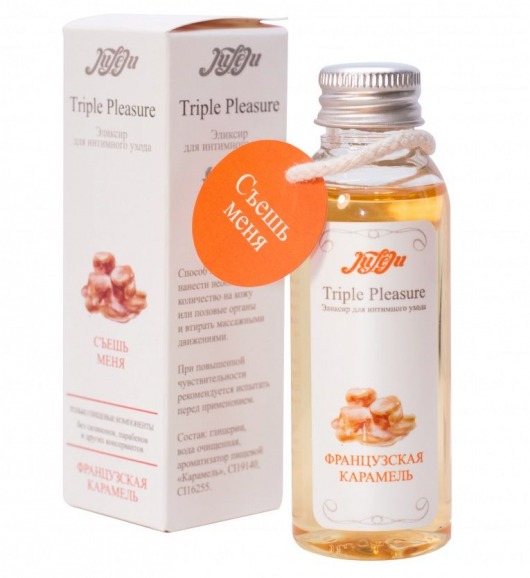 Эликсир Triple Pleasure  Французская карамель  - 65 гр. - JULEJU - купить с доставкой в Хабаровске