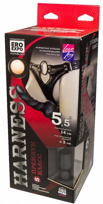 Пояс харнесс премиум класса WOMAN SIMPLEX(S) с 3 черными насадками - LOVETOY (А-Полимер) - купить с доставкой в Хабаровске