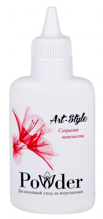 Пудра для ухода за игрушками Art-Style Powder - 30 гр. - Art-Style - в Хабаровске купить с доставкой