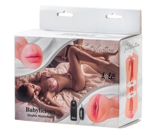 Двусторонний мастурбатор с вибропулей Satisfaction Babylicious - Lola Games - в Хабаровске купить с доставкой