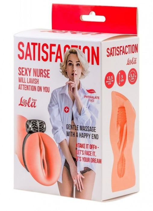 Мастурбатор с виброкольцом Satisfaction Magazine Nurse - Lola Games - в Хабаровске купить с доставкой
