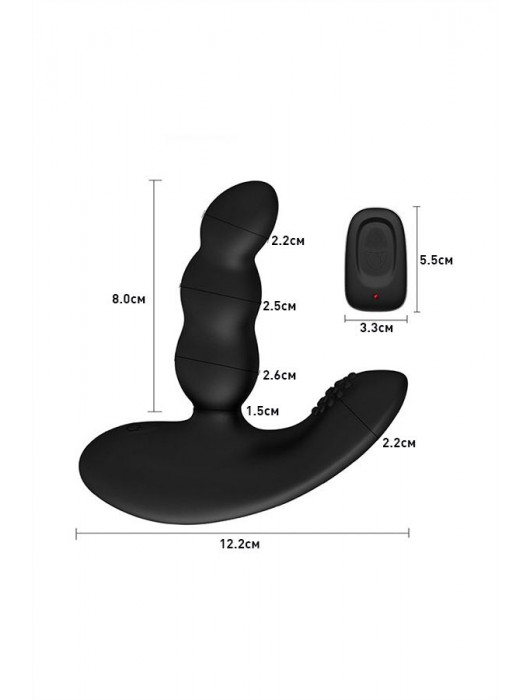 Черный силиконовый стимулятор простаты Levett Nitoc с пультом ДУ - Levett - в Хабаровске купить с доставкой