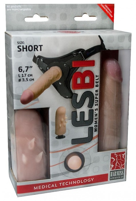 Телесный поясной страпон LESBI с вагинальной пробкой - 17 см. - LOVETOY (А-Полимер) - купить с доставкой в Хабаровске