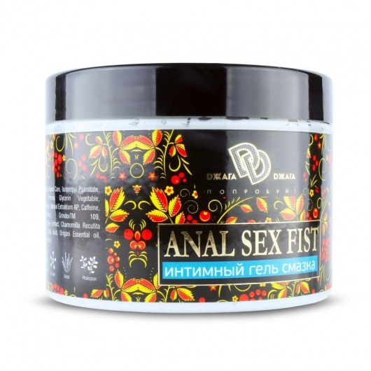 Интимный гель-смазка ANAL SEX FIST - 500 мл. - БиоМед - купить с доставкой в Хабаровске
