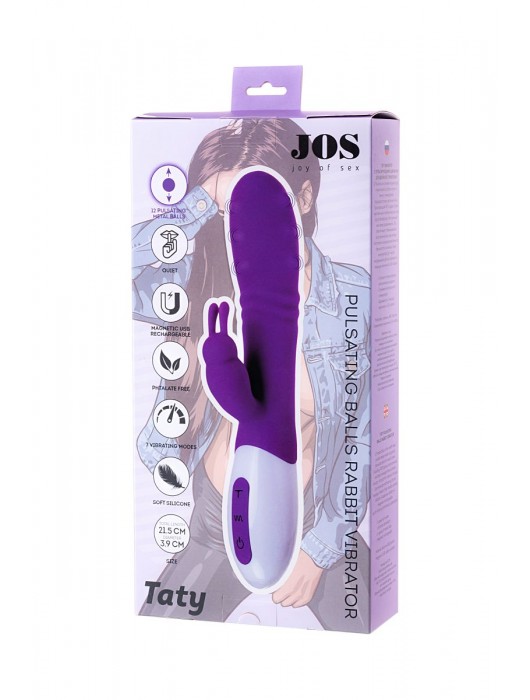 Фиолетовый вибратор JOS TATY с пульсирующими шариками - 21,5 см. - JOS