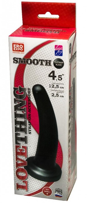Анальная насадка Smooth - 12,5 см. - LOVETOY (А-Полимер) - купить с доставкой в Хабаровске