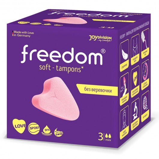 Женские гигиенические тампоны без веревочки FREEDOM mini - 3 шт. - Freedom - купить с доставкой в Хабаровске