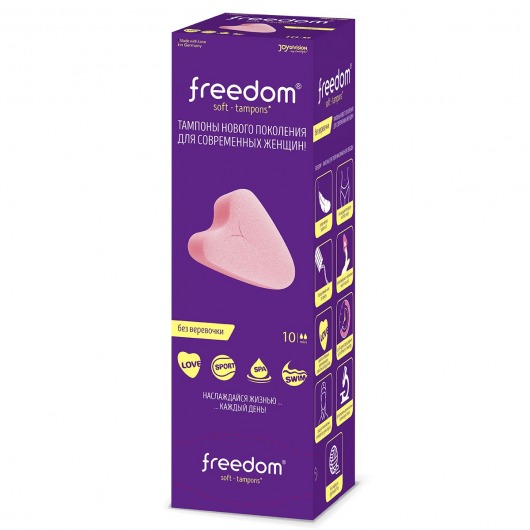 Женские гигиенические тампоны без веревочки FREEDOM mini - 10 шт. - Freedom - купить с доставкой в Хабаровске