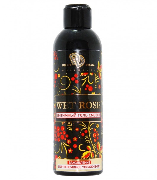 Интимный гель-смазка WET ROSE - 200 мл. - БиоМед - купить с доставкой в Хабаровске