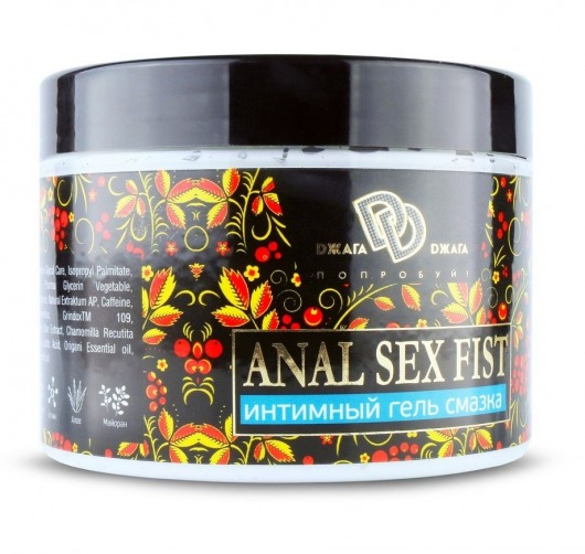 Интимный гель-смазка ANAL SEX FIST GEL - 500 мл. - БиоМед - купить с доставкой в Хабаровске