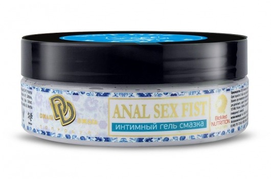 Интимный гель-смазка ANAL SEX FIST GEL - 200 мл. - БиоМед - купить с доставкой в Хабаровске