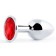 Серебристая анальная пробка с красным стразом - 7,2 см. - Anal Jewelry Plug - купить с доставкой в Хабаровске