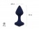 Темно-синяя анальная пробка Exo S - 7,5 см. - Le Frivole в Хабаровске Темно-синяя анальная пробка Exo S - 7,5 см. - Le Frivole
