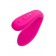 Ярко-розовый многофункциональный стимулятор для пар Dolce - Lovense