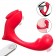 Красный вибромассажер в трусики Love-RCT - 13,1 см. - S-HANDE в Хабаровске Красный вибромассажер в трусики Love-RCT - 13,1 см. - S-HANDE