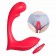 Красный вибромассажер в трусики Love-RCT - 13,1 см. - S-HANDE в Хабаровске Красный вибромассажер в трусики Love-RCT - 13,1 см. - S-HANDE