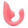 Розовый вибромассажер для двойной стимуляции Womanizer Blend - Womanizer купить в Хабаровске с доставкой в Orgasmix.ru Розовый вибромассажер для двойной стимуляции Womanizer Blend - Womanizer