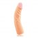 Телесный фаллоимитатор без мошонки X5 7.5 COCK WITH FLEXIBLE SPINE - 19 см. - Blush Novelties