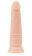 Телесный фаллоимитатор A-toys с присоской и шишечками - 16,5 см. - A-toys